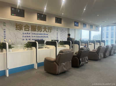 方硕信息咨询 开启专业信息咨询服务的新篇章