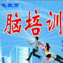 张家港倍杰信息咨询服务中心 专业信息咨询服务的可靠伙伴